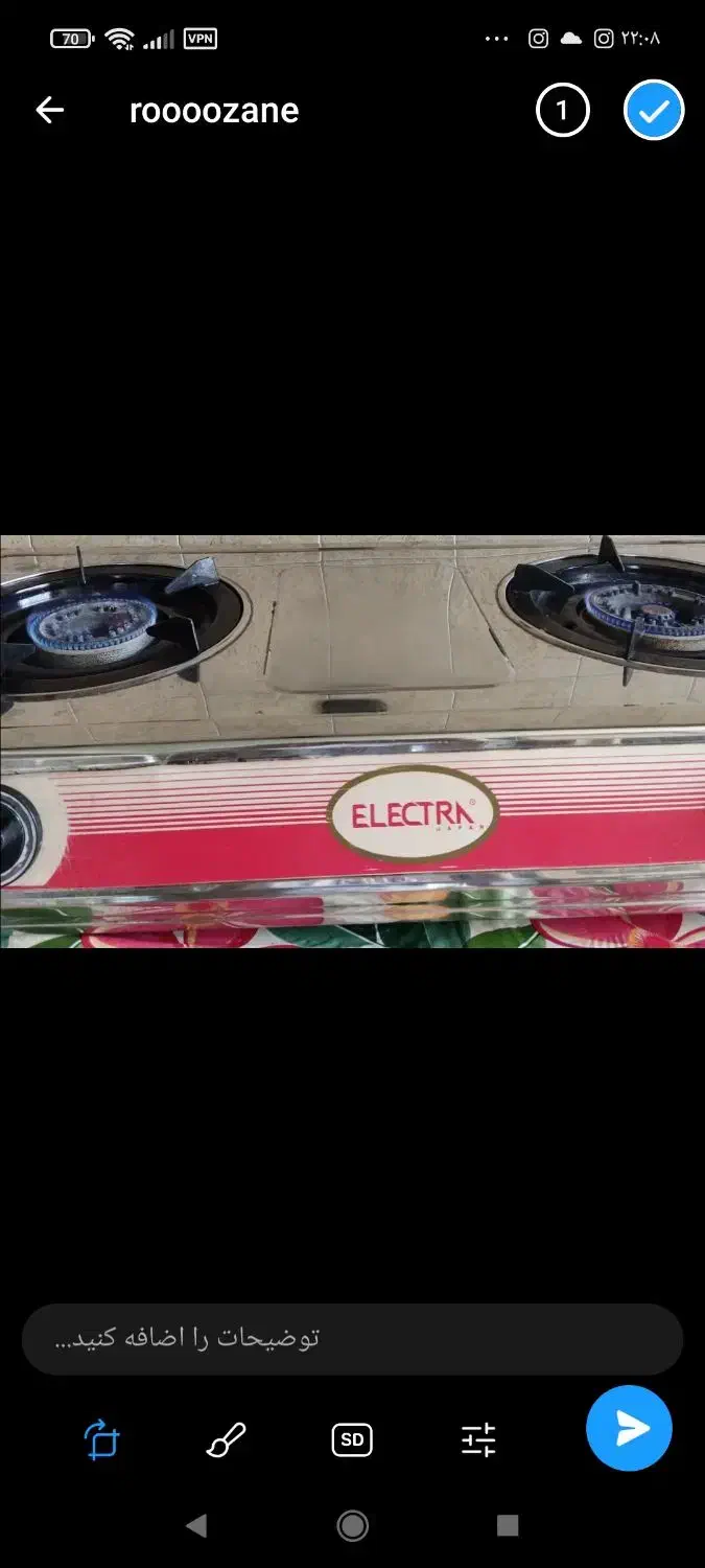 سینک دو لگنه استیل وروشویی با هم 7/800|مصالح و تجهیزات ساختمان|تهران, دردشت|دیوار