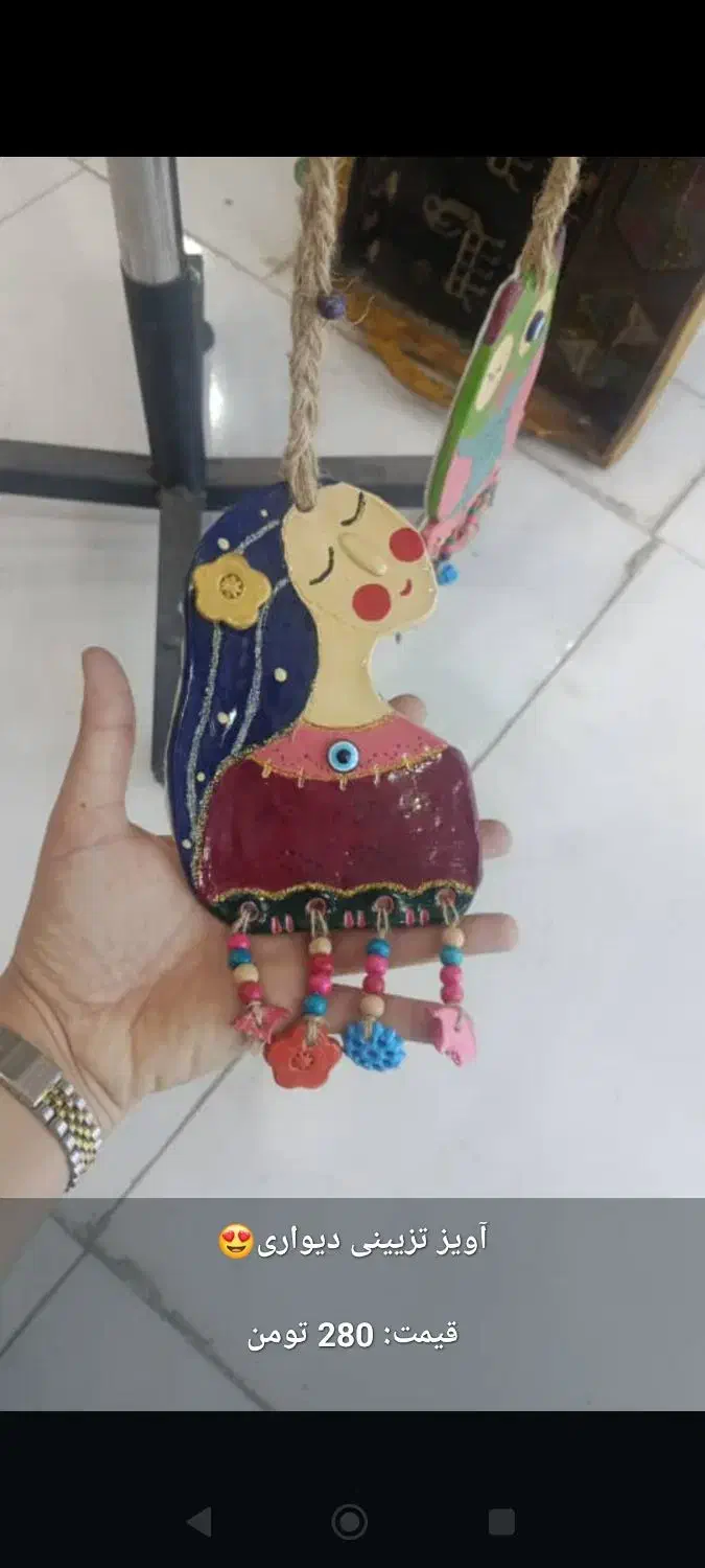 دکوری و وسایل آشپزخانه|صنایع دستی و سایر لوازم تزئینی|سوسنگرد, |دیوار