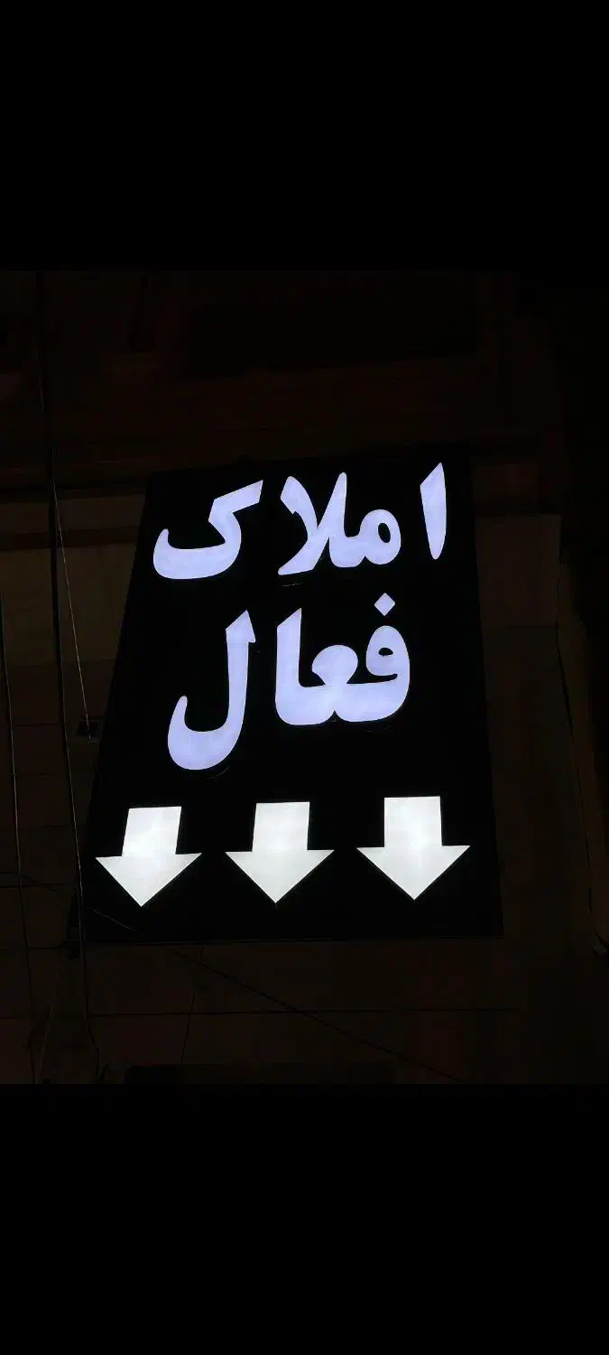 فروش آپارتمان2خوابه 100متری شخصی ساز/ شهرک گلستان|فروش آپارتمان|شیراز, شهرک گلستان|دیوار