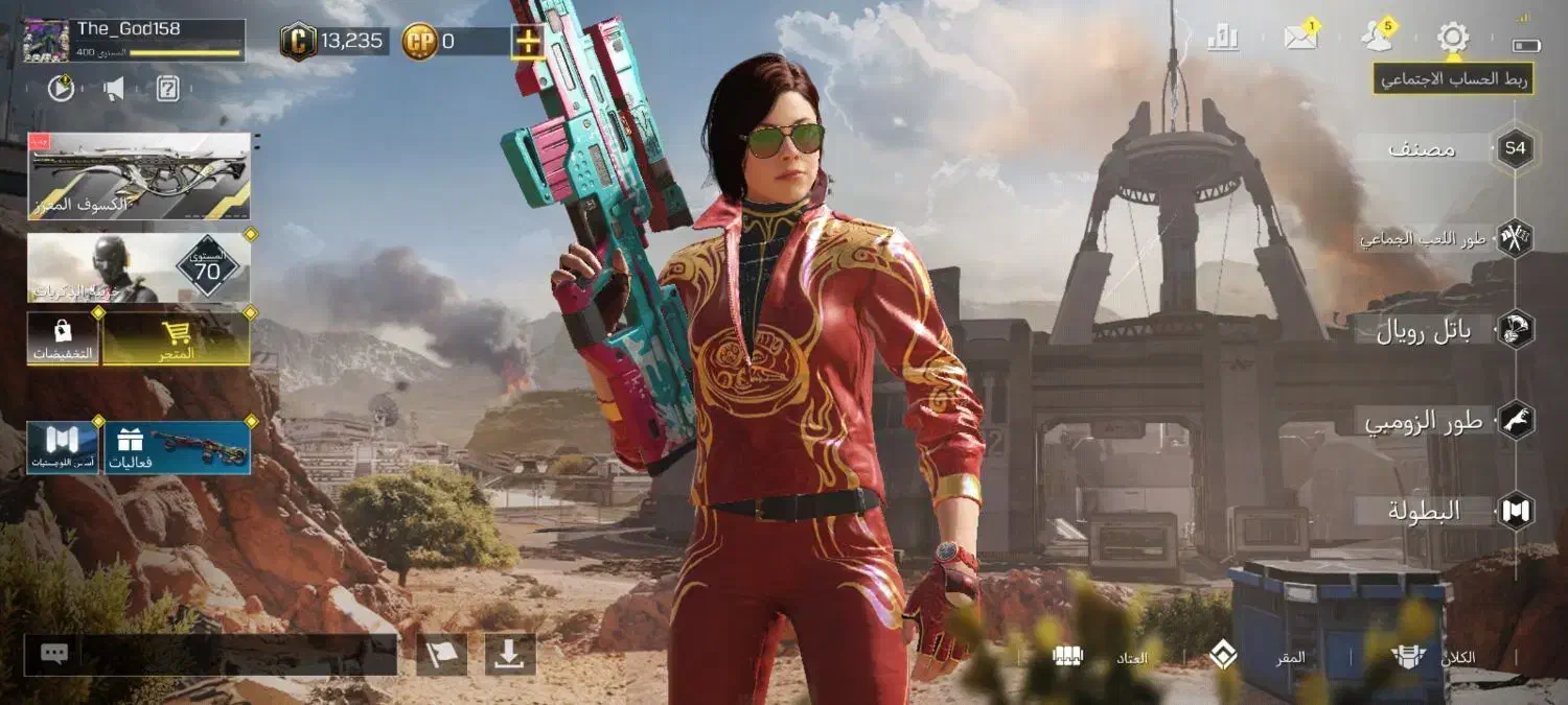 اکانت کالاف|کنسول، بازی ویدئویی و آنلاین|کرج, محمد آباد|دیوار