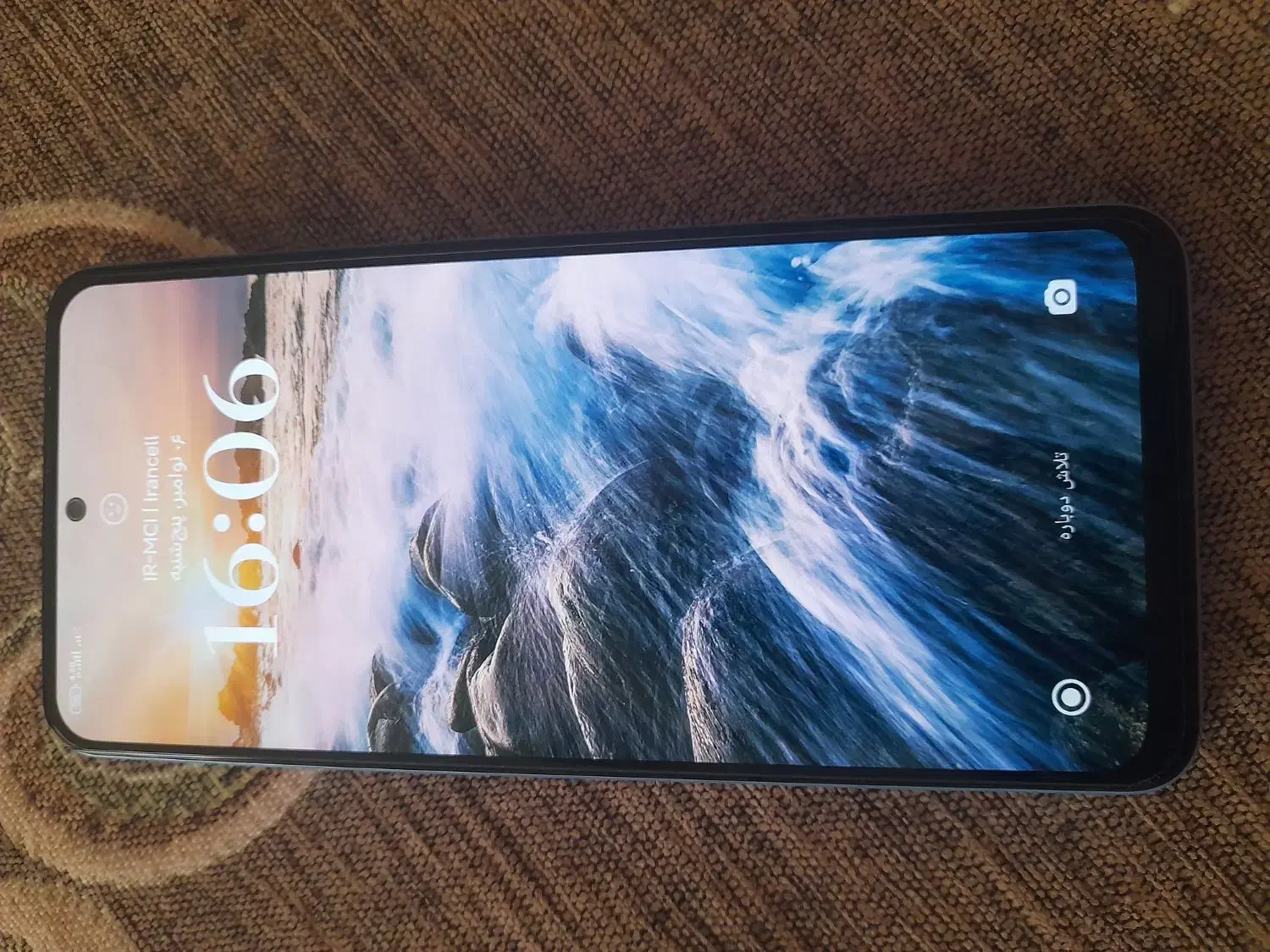 ردمی نوت 12|موبایل|اشتهارد, |دیوار