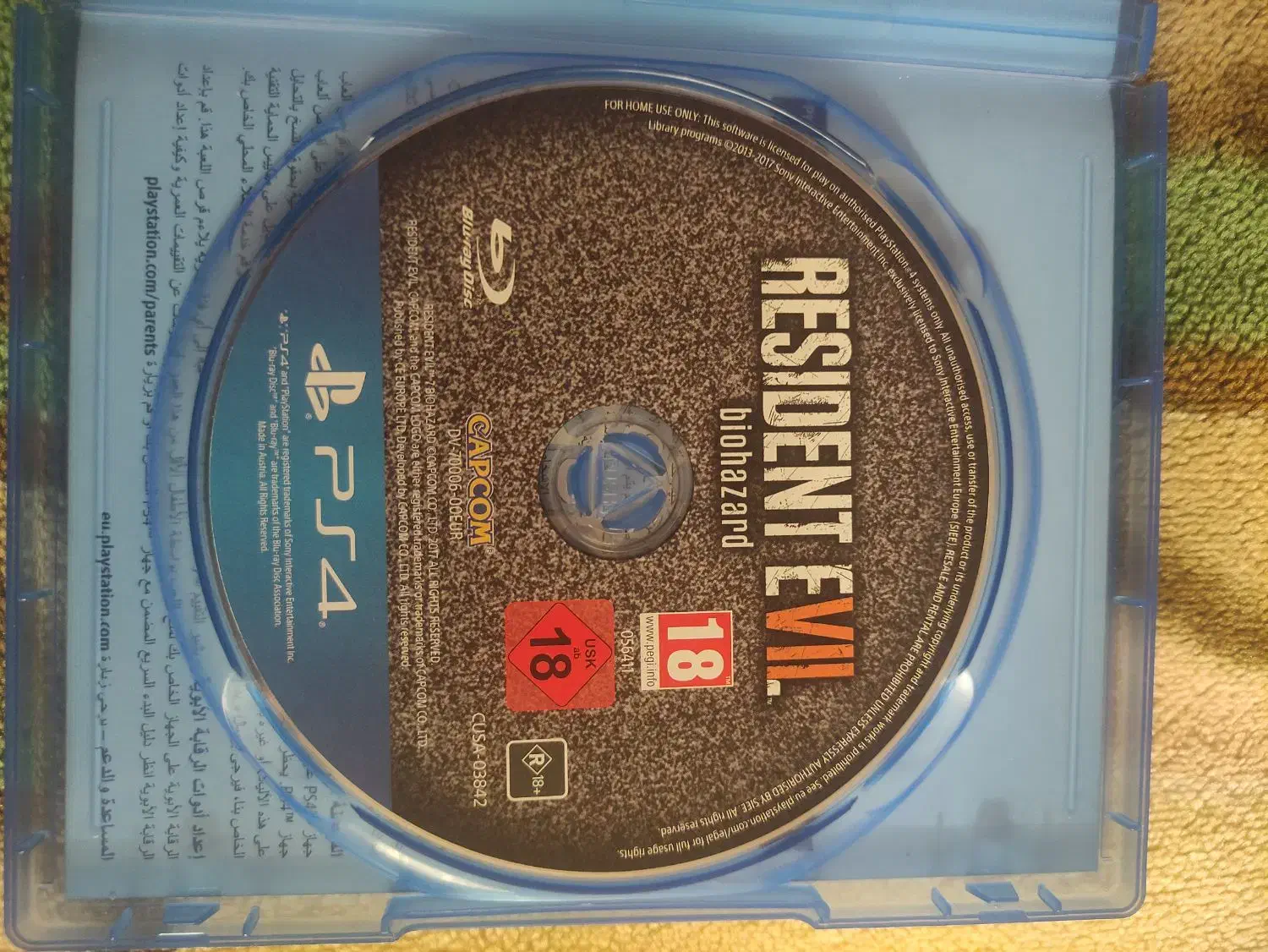 فروش دیسک ps4 رزیدنت اویل ۷|کنسول، بازی ویدئویی و آنلاین|رشت, حسین آباد|دیوار