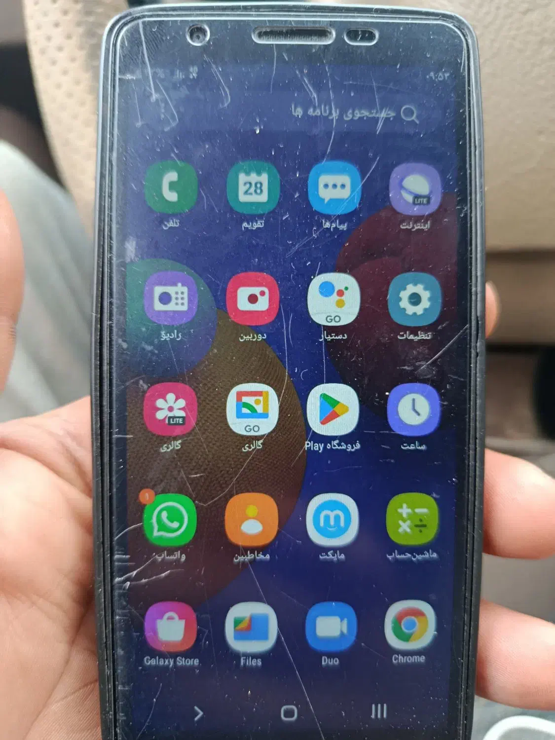 گوشی a01|موبایل|ارومیه, |دیوار