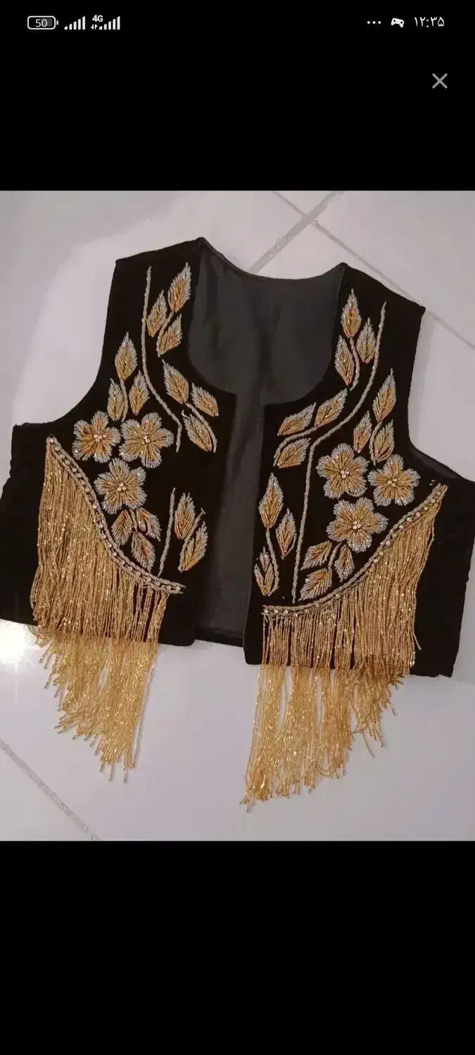 سخمه|لباس|جوانرود, |دیوار