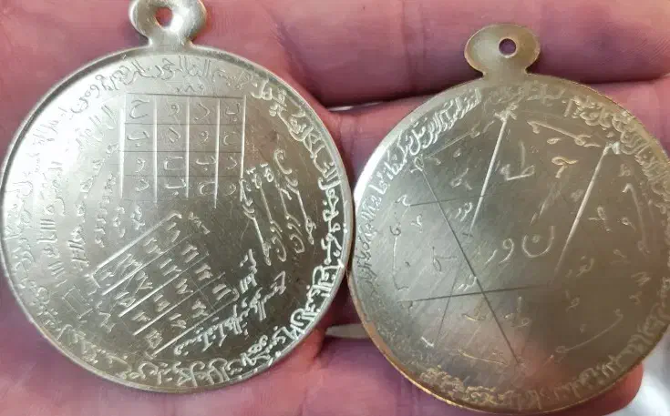 کتب دعیه و دعا|کتاب و مجله مذهبی|بوشهر, |دیوار