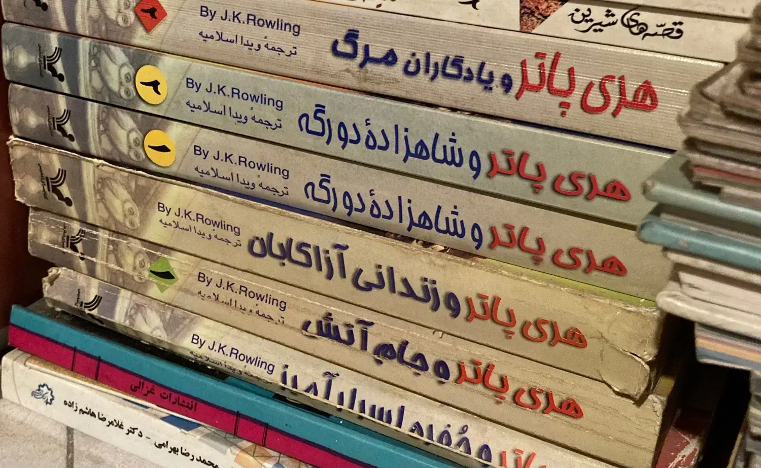 کتاب‌های هری پاتر|کتاب و مجله ادبی|تهران, تجریش|دیوار