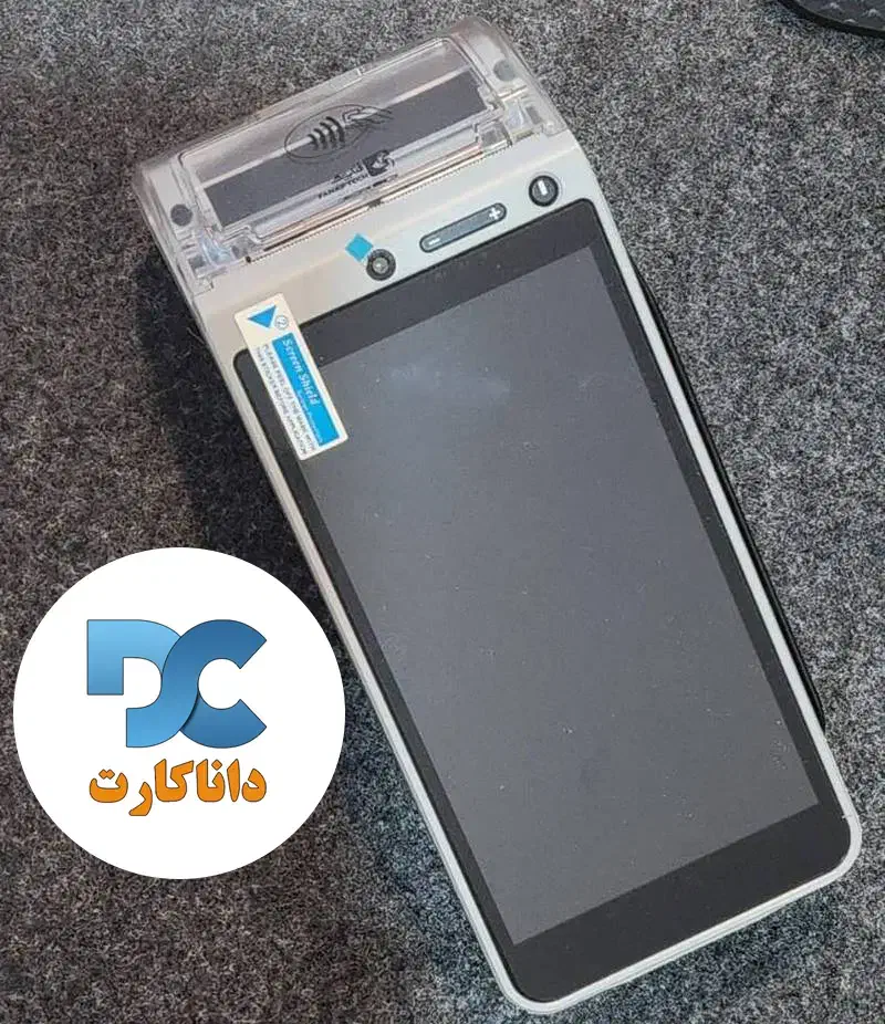 کشلس مدل AMP/کارت به کارت/بدون مالیات/کارتخوان|فروشگاه و مغازه|رشت, معلم|دیوار