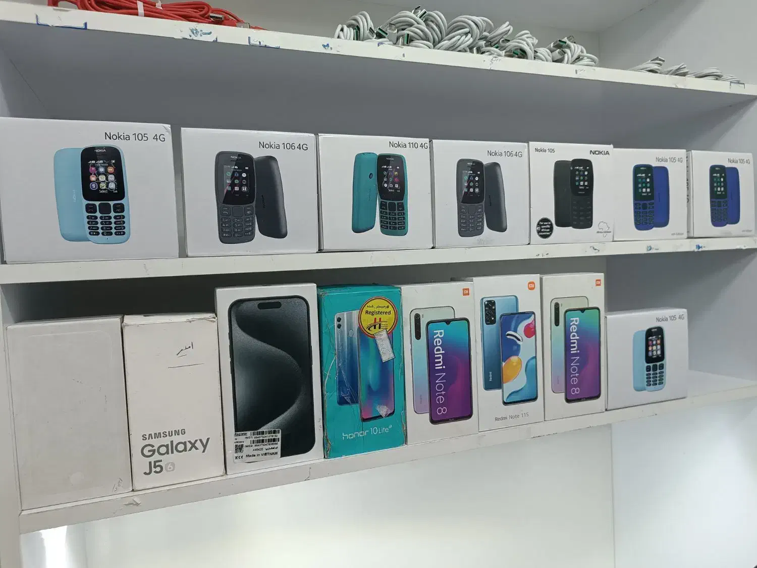 نوکیا اصلی ۱۰۵ و ۱۰۶ و ۱۱۰|موبایل|گنبد کاووس, |دیوار