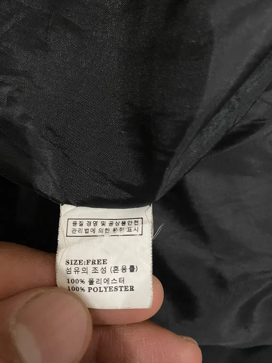 کافشن مردانه زنانه|لباس|مشهد, شهید علی محمدی|دیوار