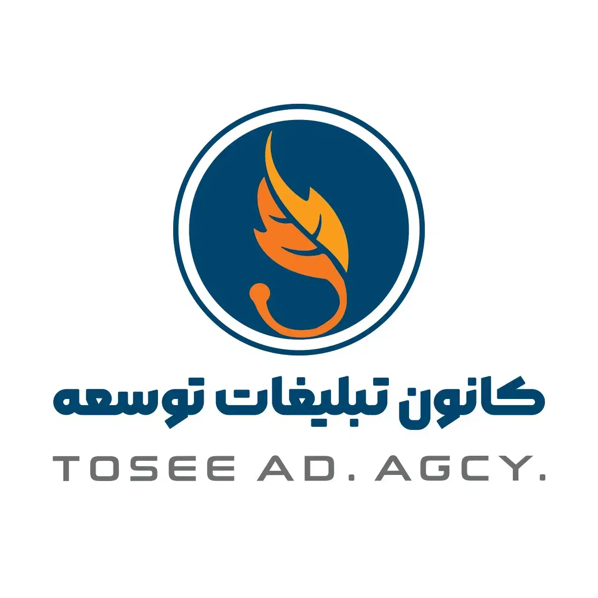 استخدام راننده و کارپرداز در کانون تبلیغات توسعه|استخدام حمل و نقل|شیراز, سینما سعدی|دیوار