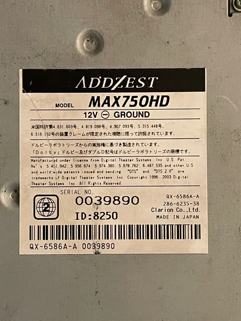 پخش هارد دار کلاریون آدزست ، پایونیر ، کنوود ، jvc|قطعات یدکی و لوازم جانبی|تهران, ونک|دیوار