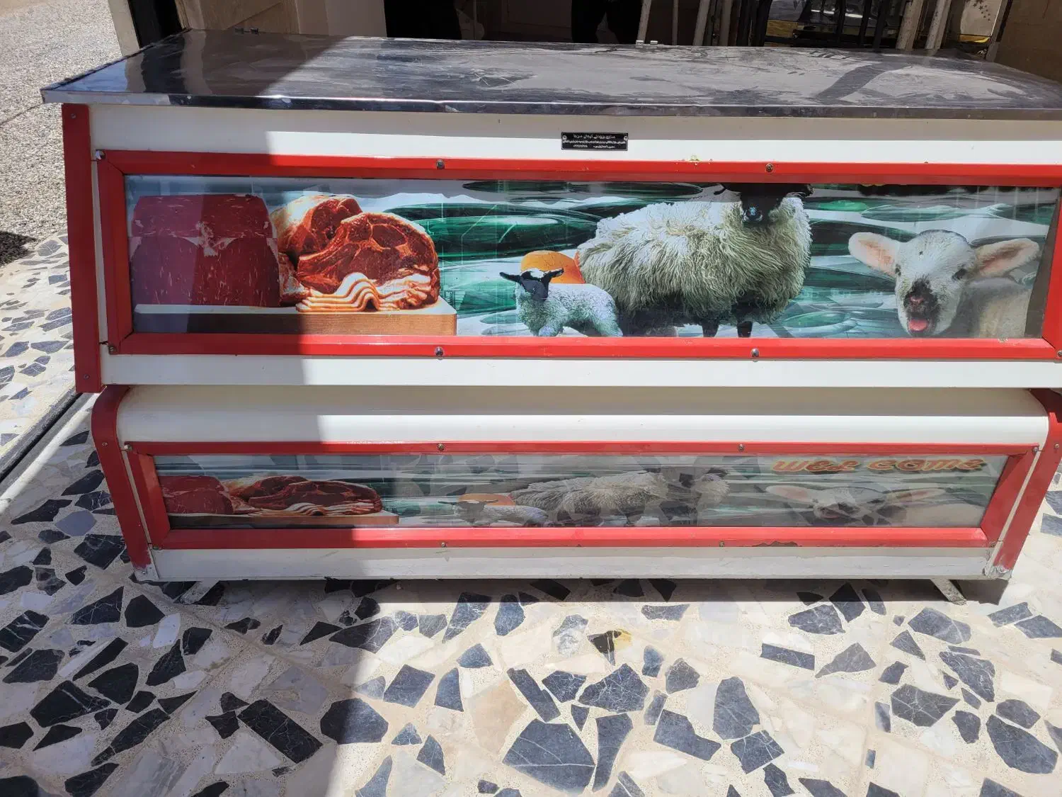 زیر قیمت بازار|یخچال و فریزر|شاهینشهر, گزبرخوار|دیوار