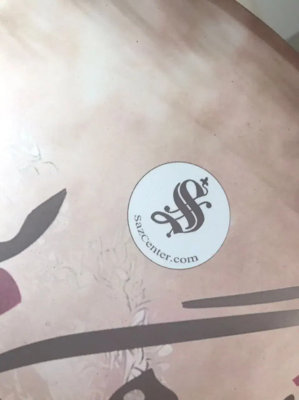 دف خیلی تمیز|سازهای سنتی|خمینیشهر, |دیوار