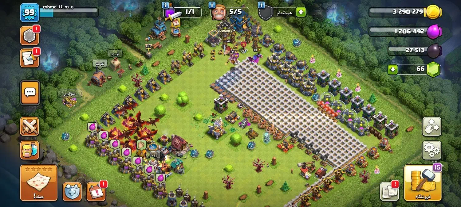 اکانت کلش آف کلنز تان 12|کنسول، بازی ویدئویی و آنلاین|شیروان (خراسان), |دیوار