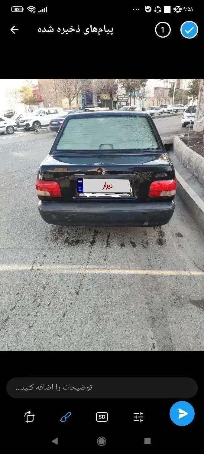 پراید ۸۵|خودرو سواری و وانت|سبزوار, پاسداران|دیوار