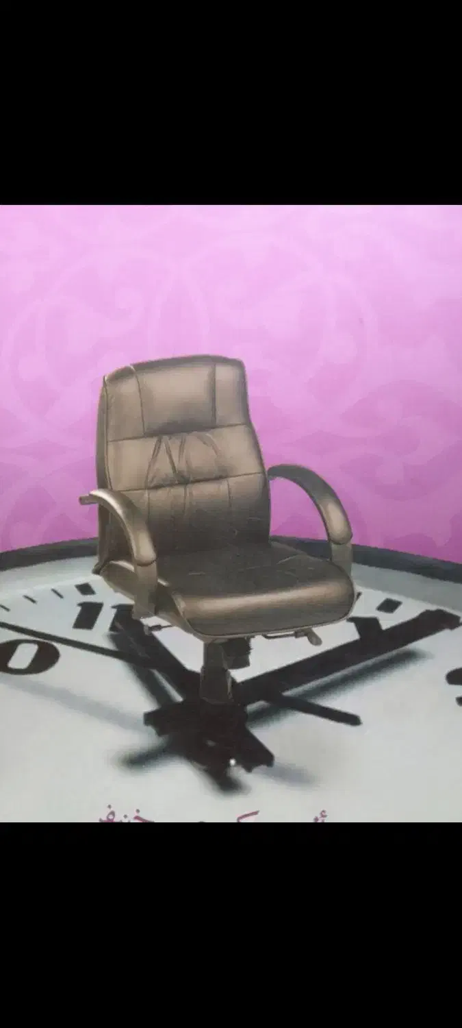 استخدام کارمند در شرکت نیمه دولتی بیمه +پاداش|استخدام اداری و مدیریت|تهران, فدک|دیوار