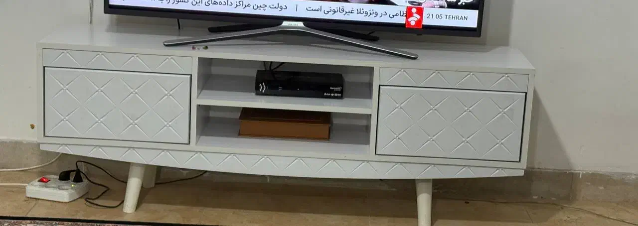 میز تلویزیون|میز تلویزیون|خرم‌آباد, |دیوار