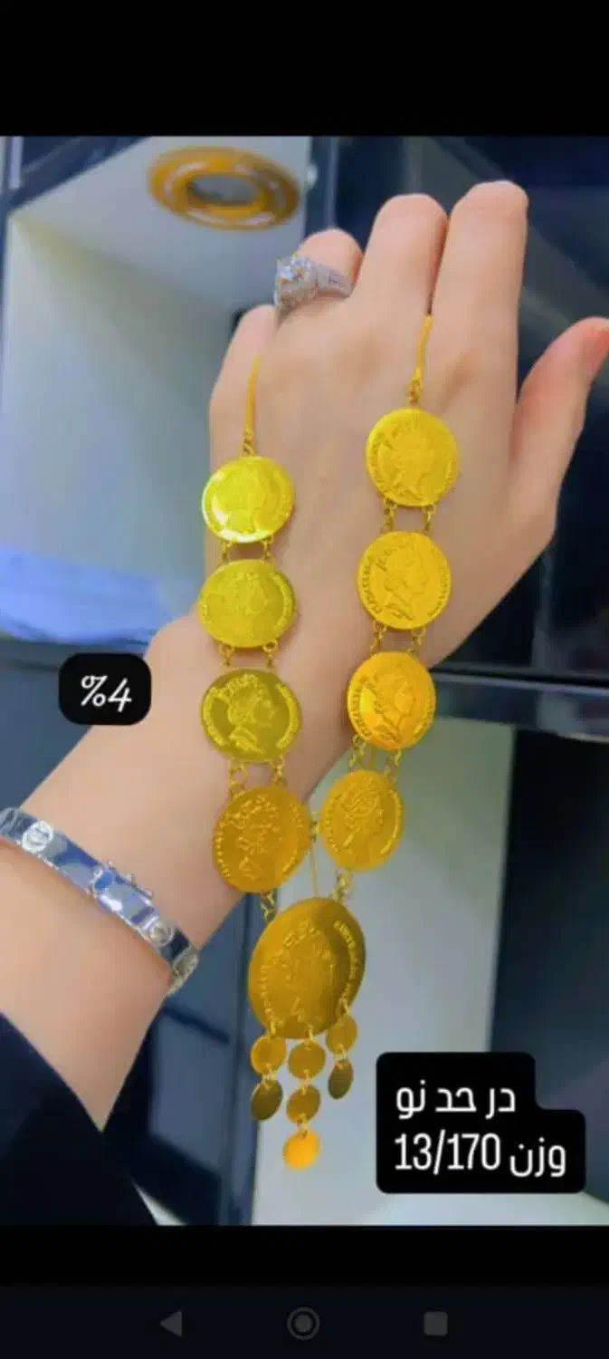 گردنبند طلا|جواهرات|دهدشت, |دیوار