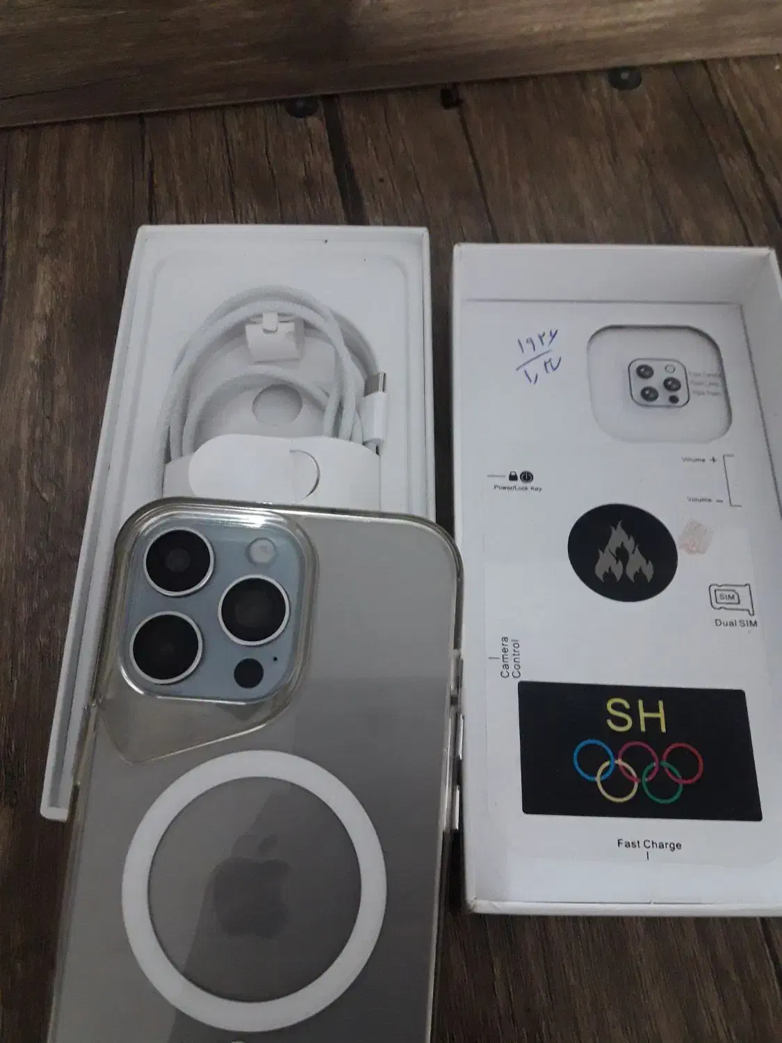 آیفو۱۶‌فول‌کپی|موبایل|کرمانشاه, |دیوار