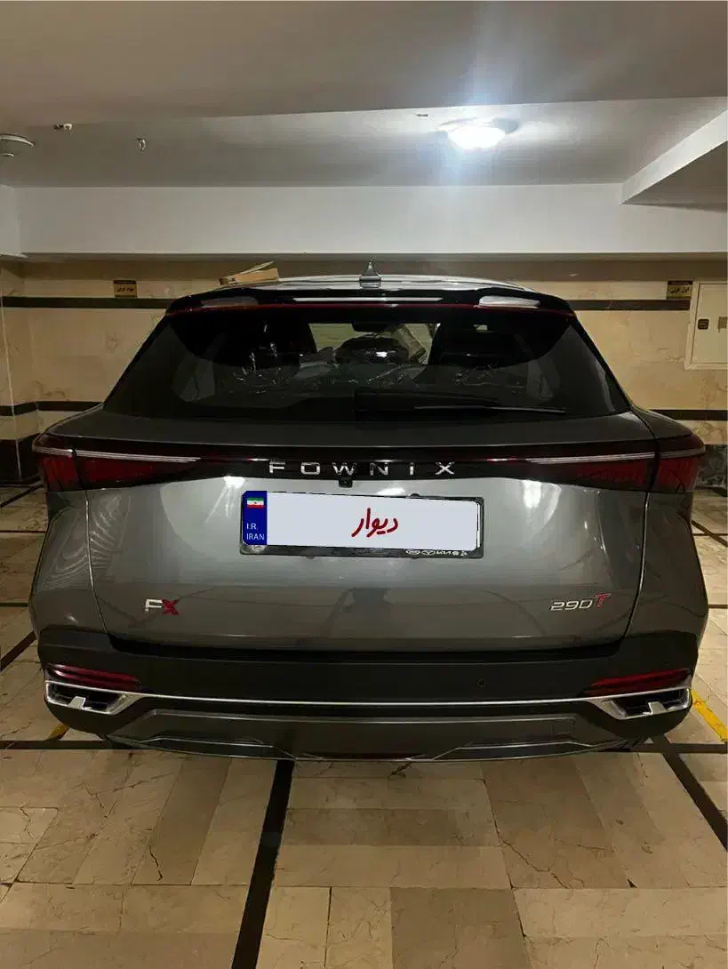 فونیکس fx مدل ۱۴۰۳|خودرو سواری و وانت|تهران, فرمانیه|دیوار