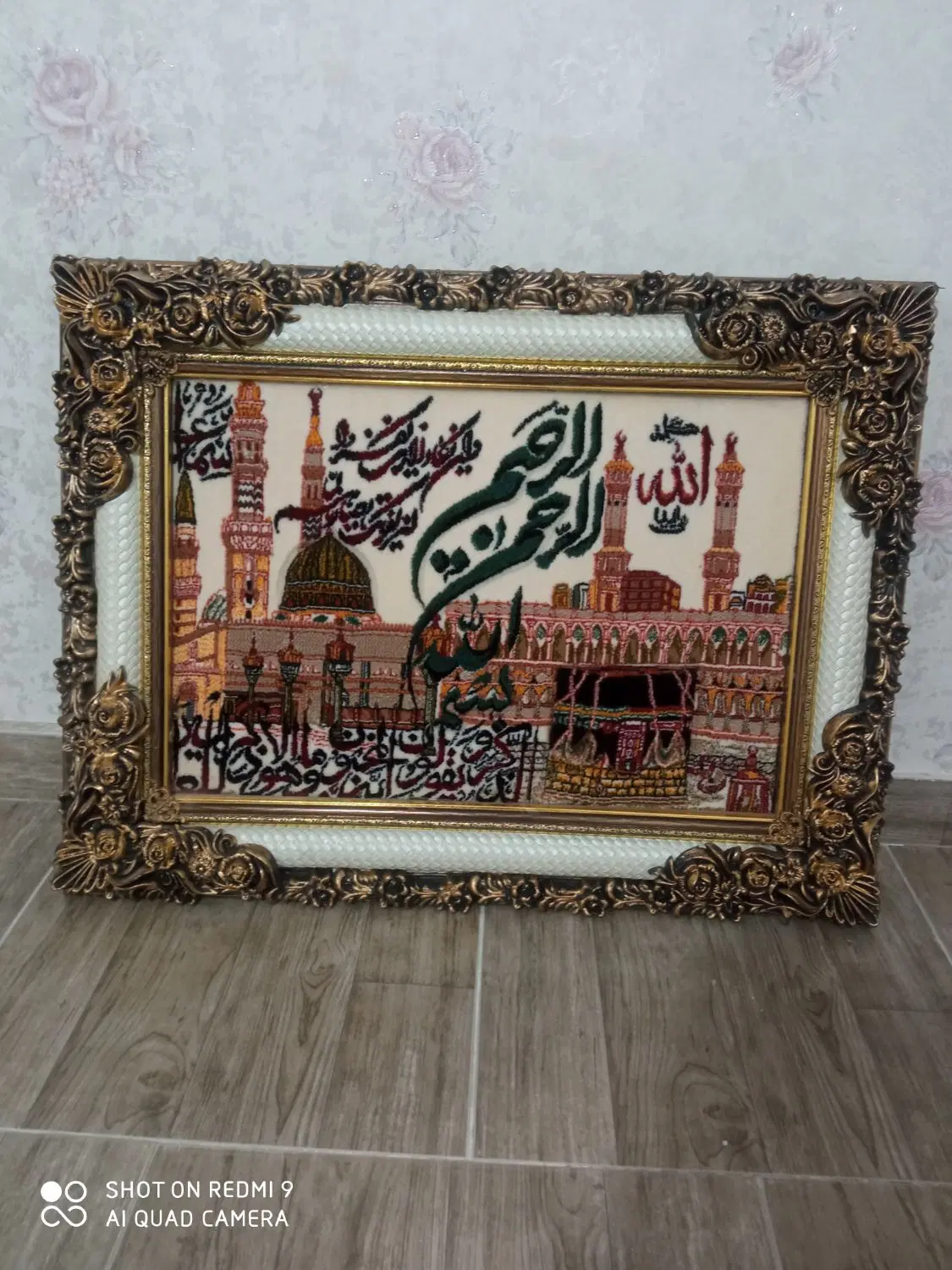 تابلو ون یکاد|تابلو فرش|تبریز, |دیوار