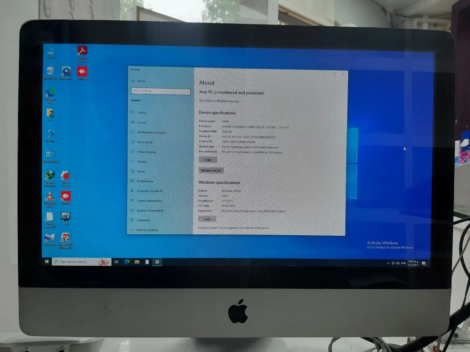 آل این وان اپل به همراه موس و کیبورد|رایانه رومیزی|رشت, منظریه|دیوار