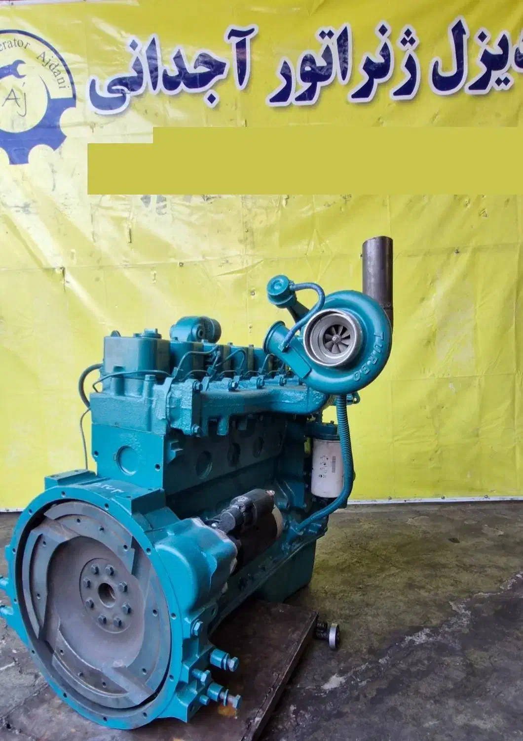 دیزل کامینز6BTAA اینترکولر با توان 170 اسب بخار|ماشینآلات صنعتی|ساوه, |دیوار