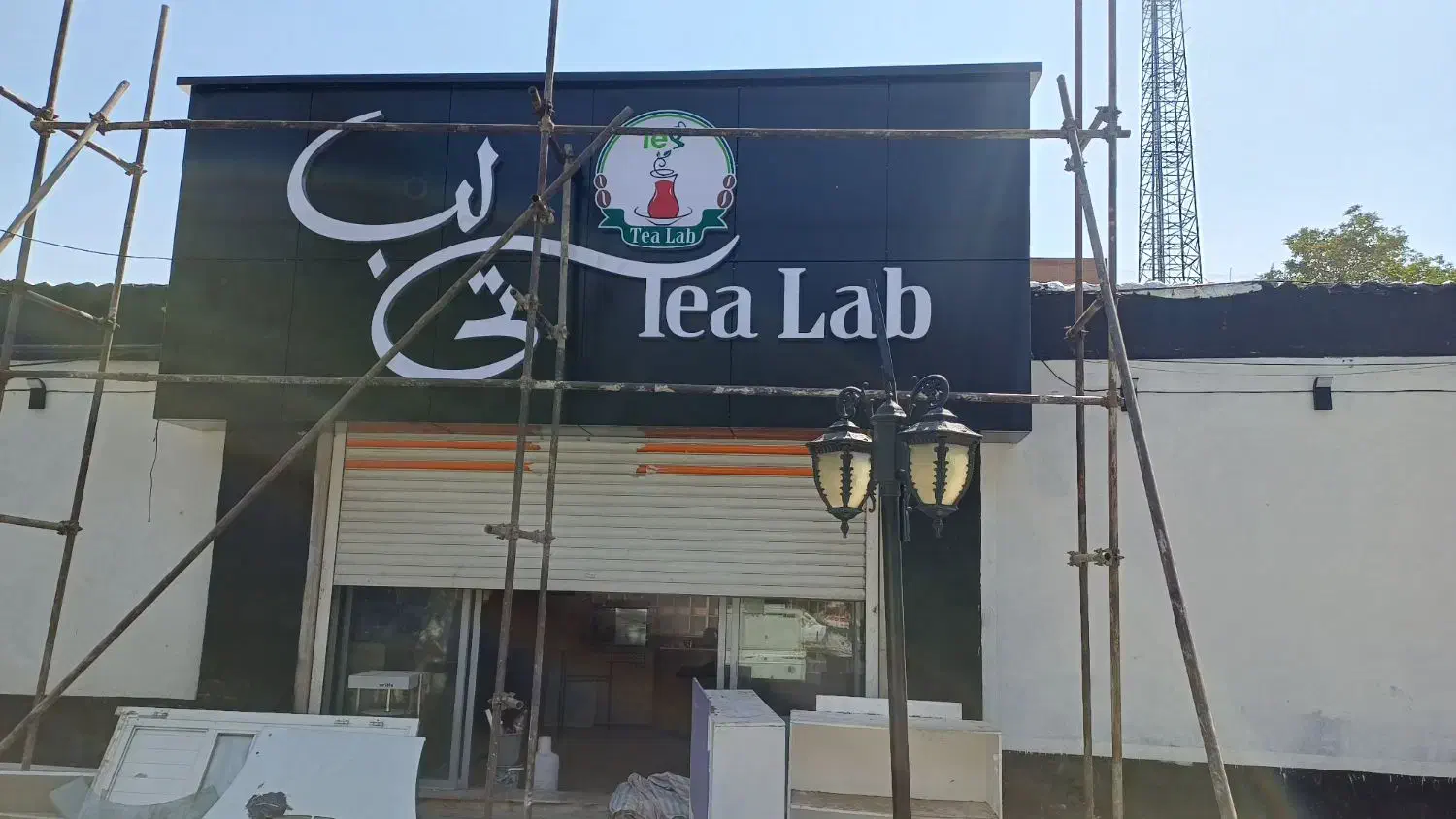 کامپوزیت کار|خدمات پیشه و مهارت|تبریز, |دیوار