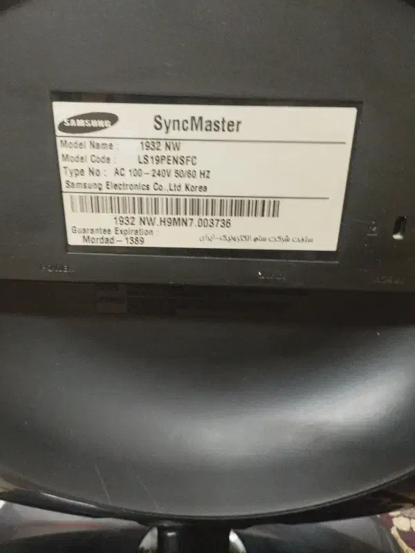 مانیتور 19 اینچ سامسونگ|قطعات و لوازم جانبی رایانه|اسلام‌شهر, شهرک قائمیه|دیوار