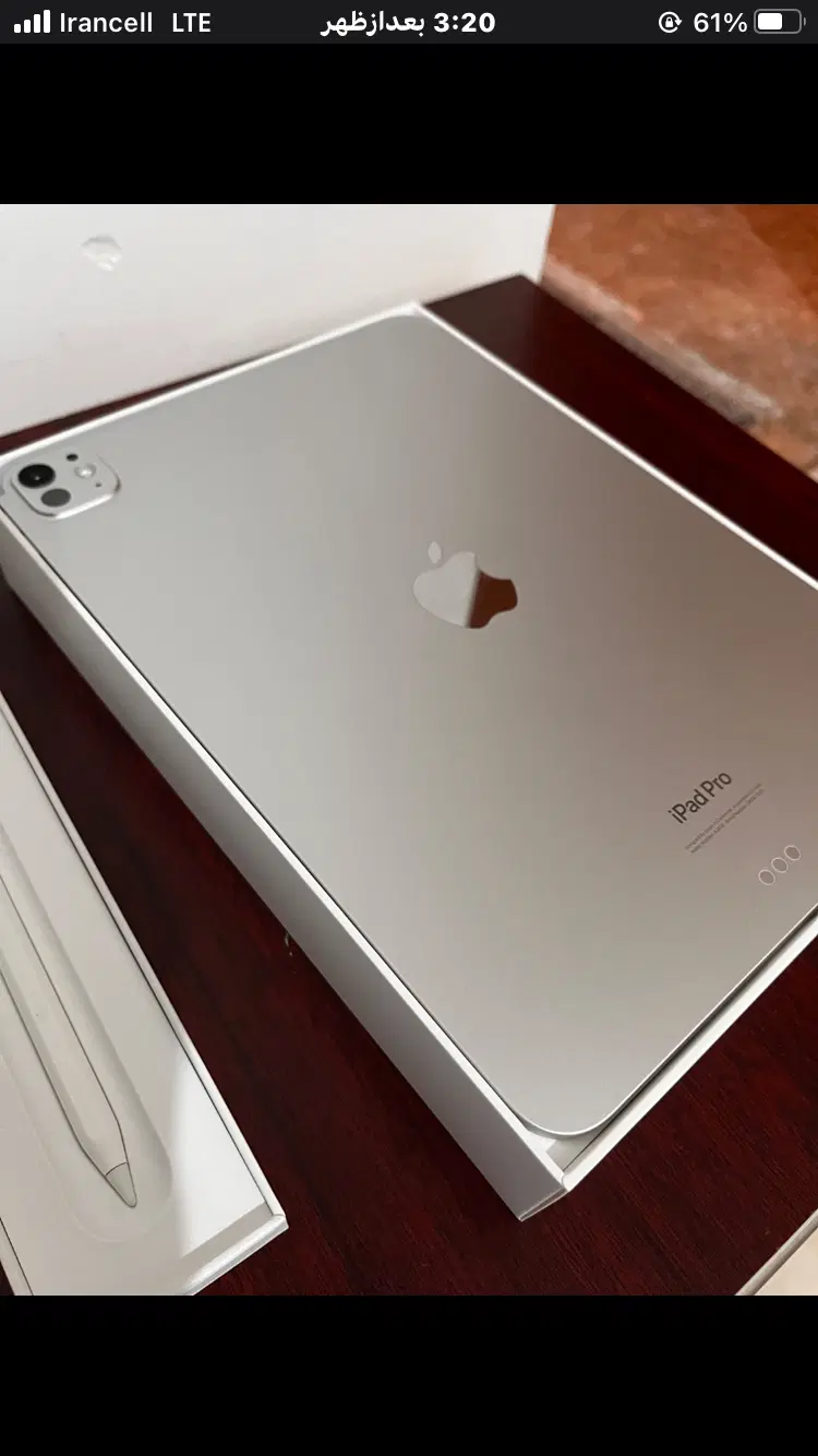 ipad pro 2024|تبلت|کرج, شاهین‌ویلا|دیوار