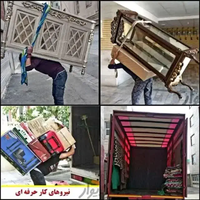 باربری قائم بار زنجان|خدمات حمل و نقل|زنجان, |دیوار