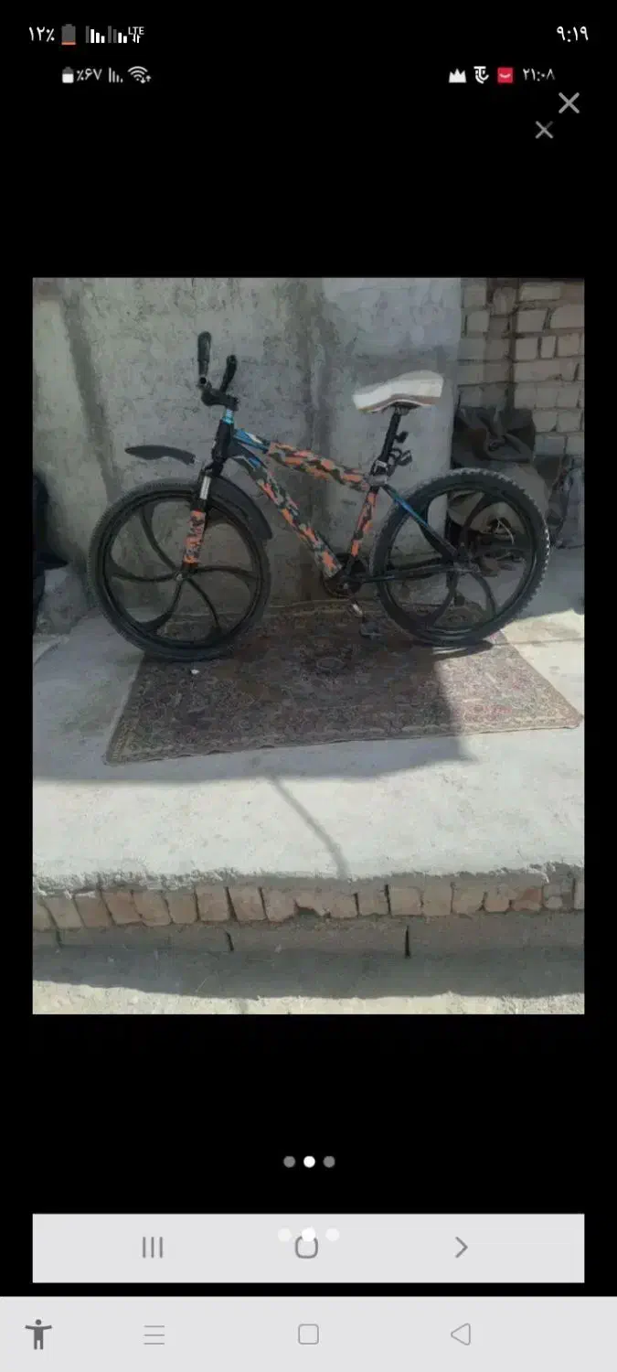 دوچرخه 26|دوچرخه، اسکیت، اسکوتر|ایرانشهر, |دیوار