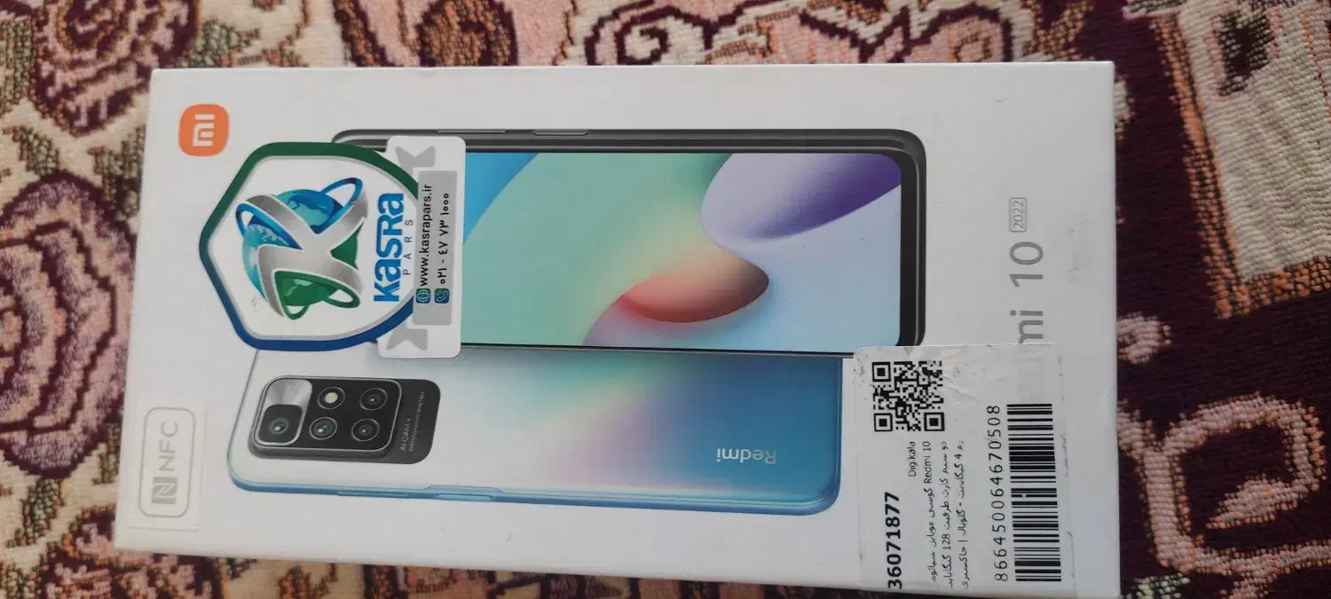 ردمی نوت 10|موبایل|سقز, |دیوار