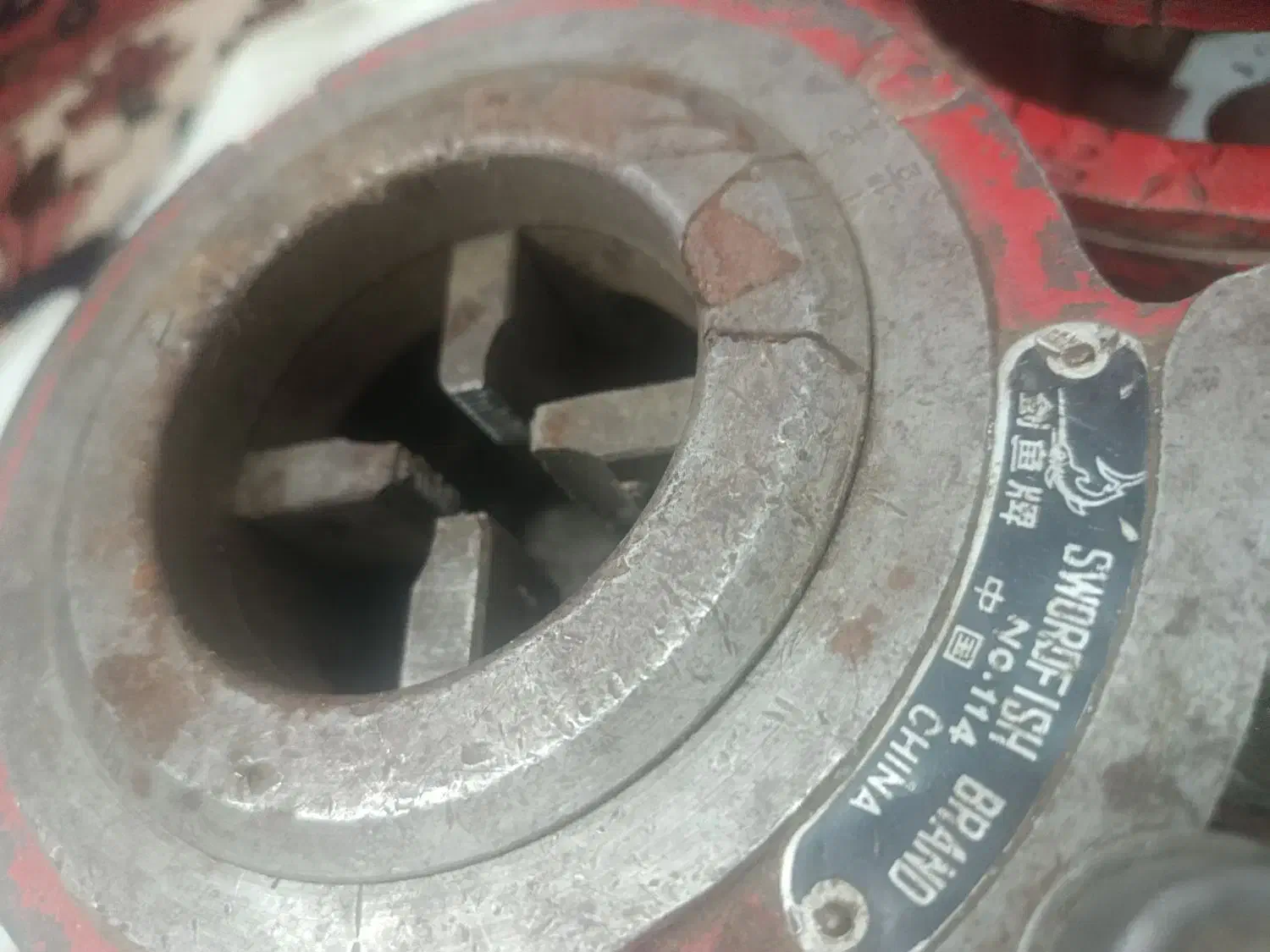 حدیده دستی سالم REX|ابزارآلات|اصفهان, پروین|دیوار