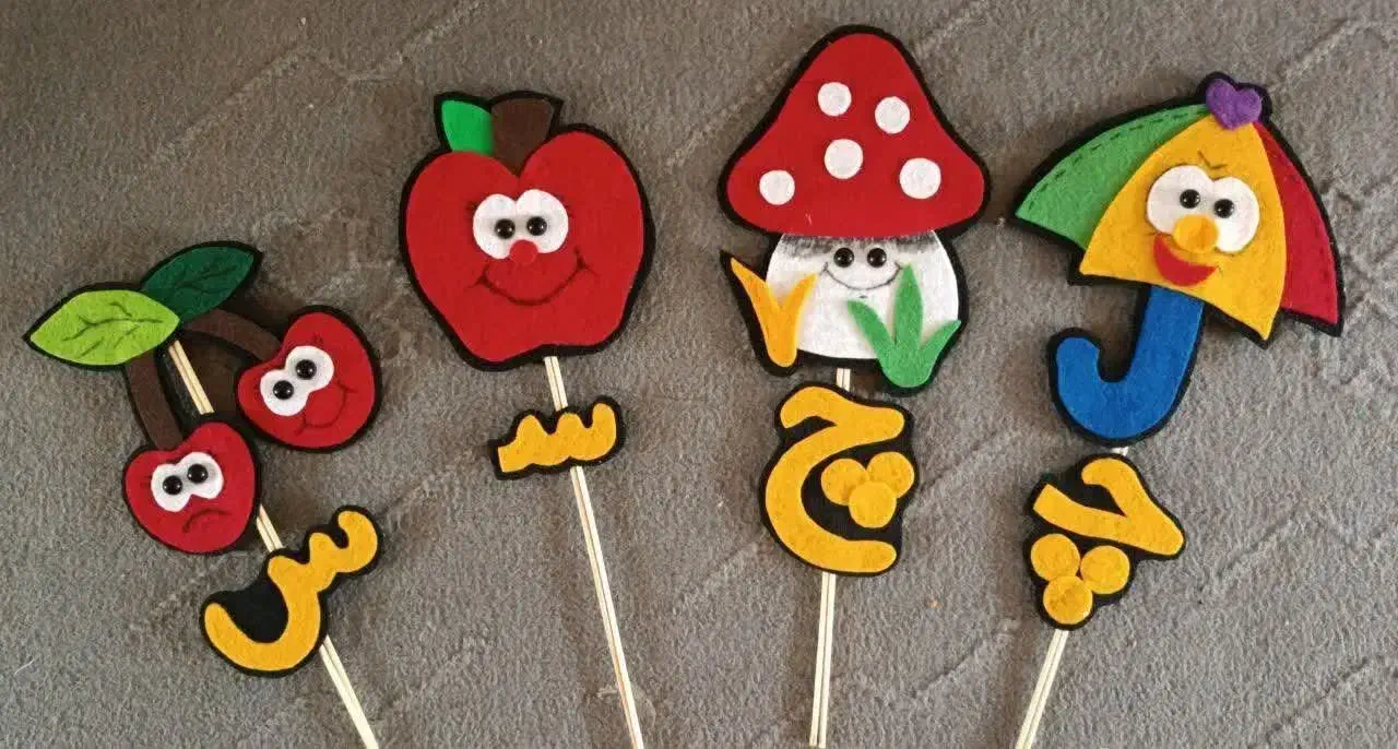 تاپرحروف الفبا|صنایع دستی و سایر لوازم تزئینی|ماهان, |دیوار