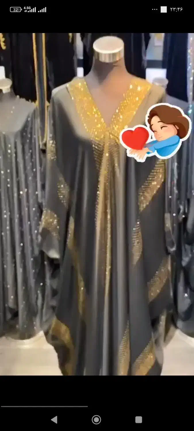 فری سایز|لباس|الیگودرز, |دیوار