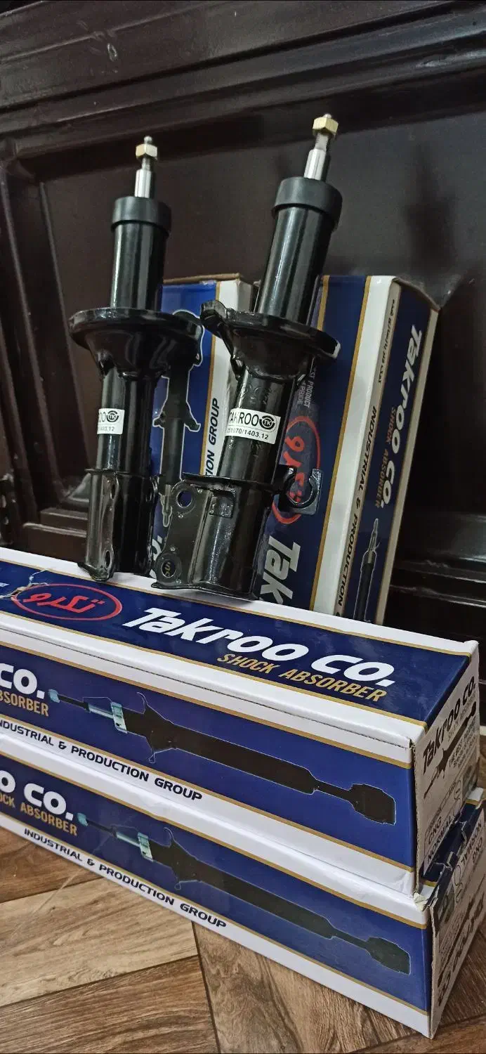 کمک فنر و پک کامل جلوبندی|قطعات یدکی و لوازم جانبی|گنبد کاووس, |دیوار