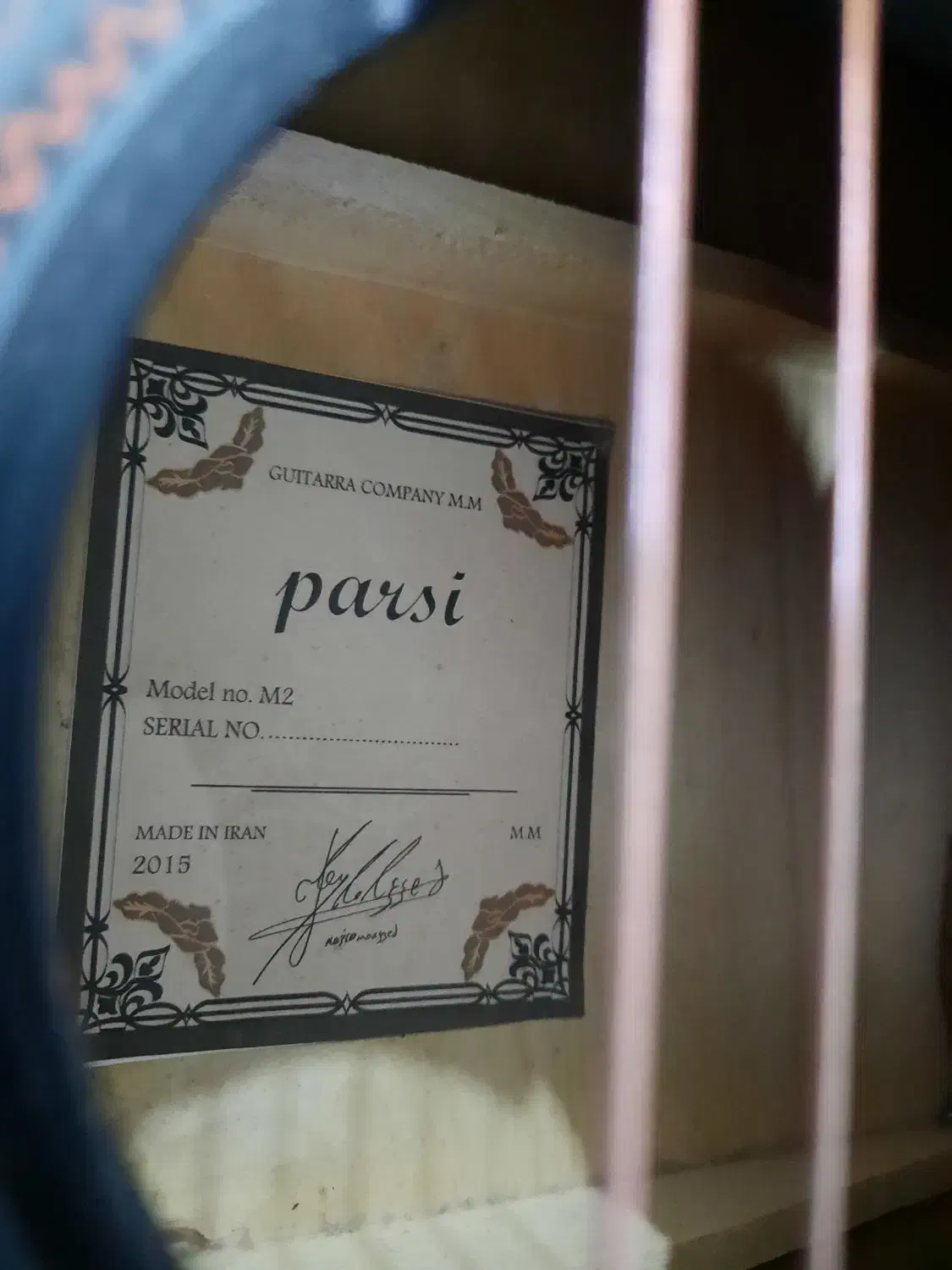 گیتار parsi|گیتار، بیس، امپلیفایر|کرمانشاه, |دیوار