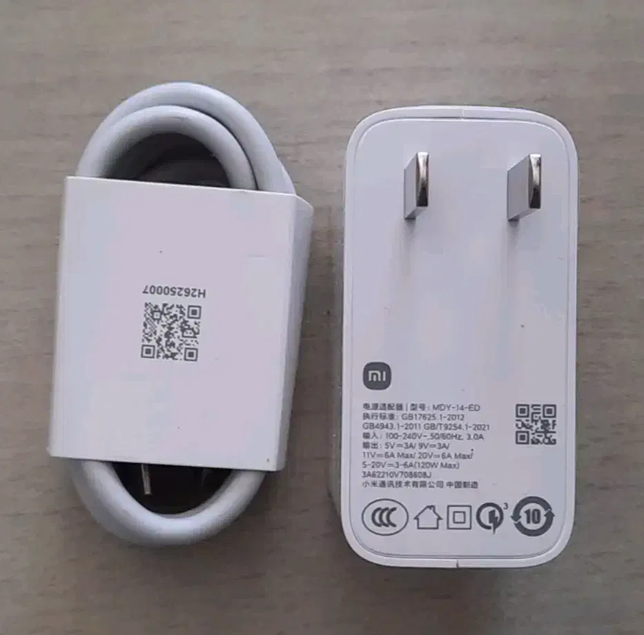 شارژر و کابل 67 وات و 120 وات رو کارتونی شیائومی|لوازم جانبی موبایل و تبلت|یاسوج, |دیوار