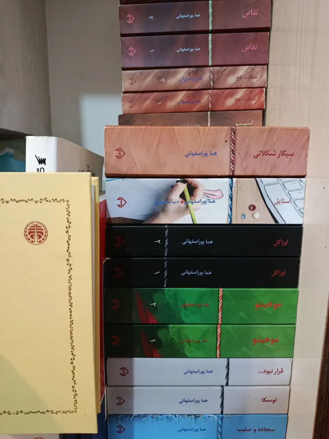 فروش رمان|کتاب و مجله ادبی|بابلسر, |دیوار