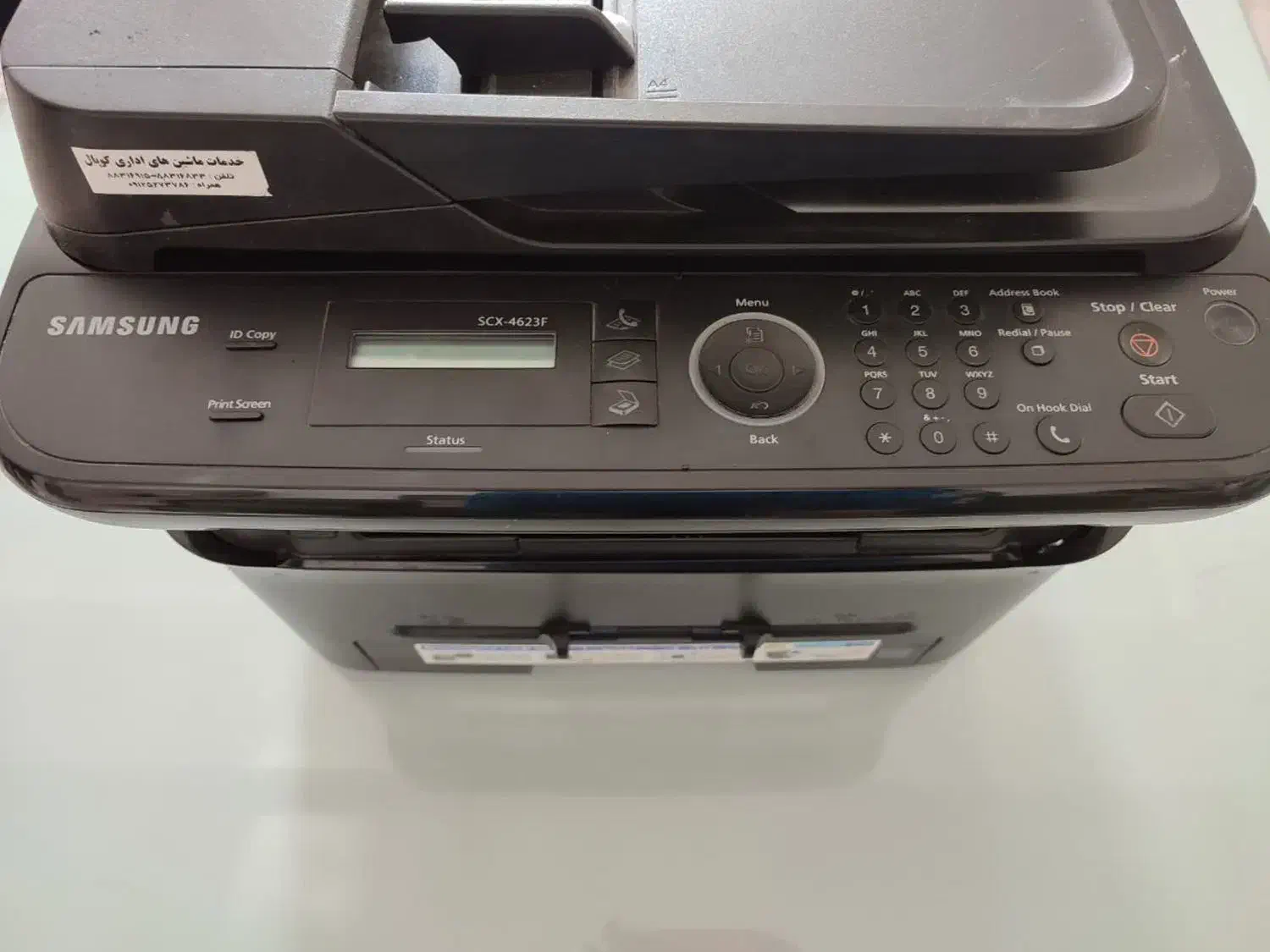 پرینتر سه کاره سامسونگ|پرینتر، اسکنر، کپی، فکس|پرند, فاز ۰|دیوار