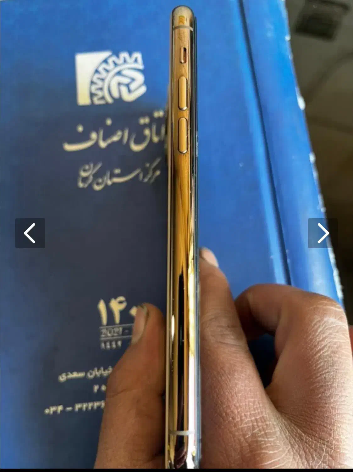 گوشی|موبایل|کرمان, |دیوار