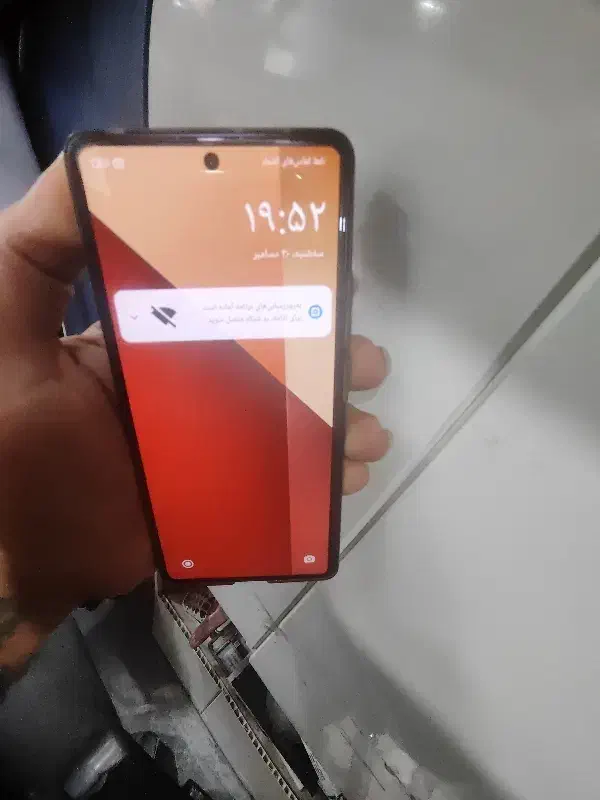 note13 pro 4 g|موبایل|آبادان, |دیوار