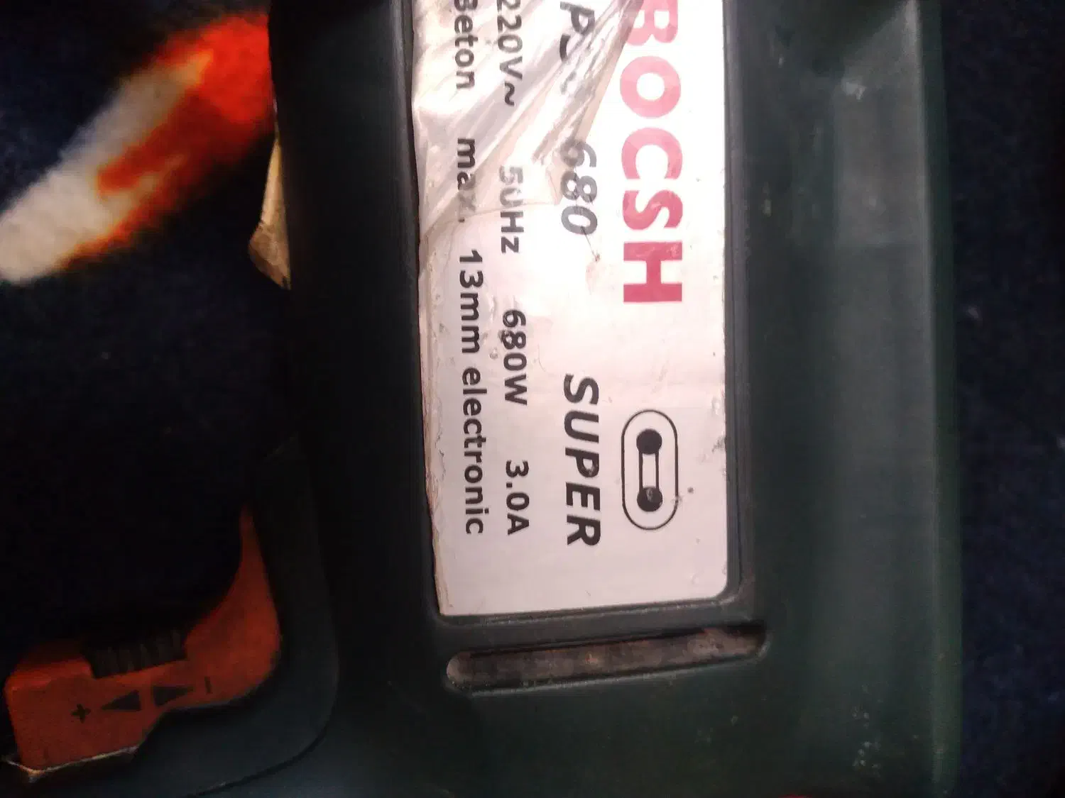 دریل بوش|ابزارآلات|همدان, |دیوار