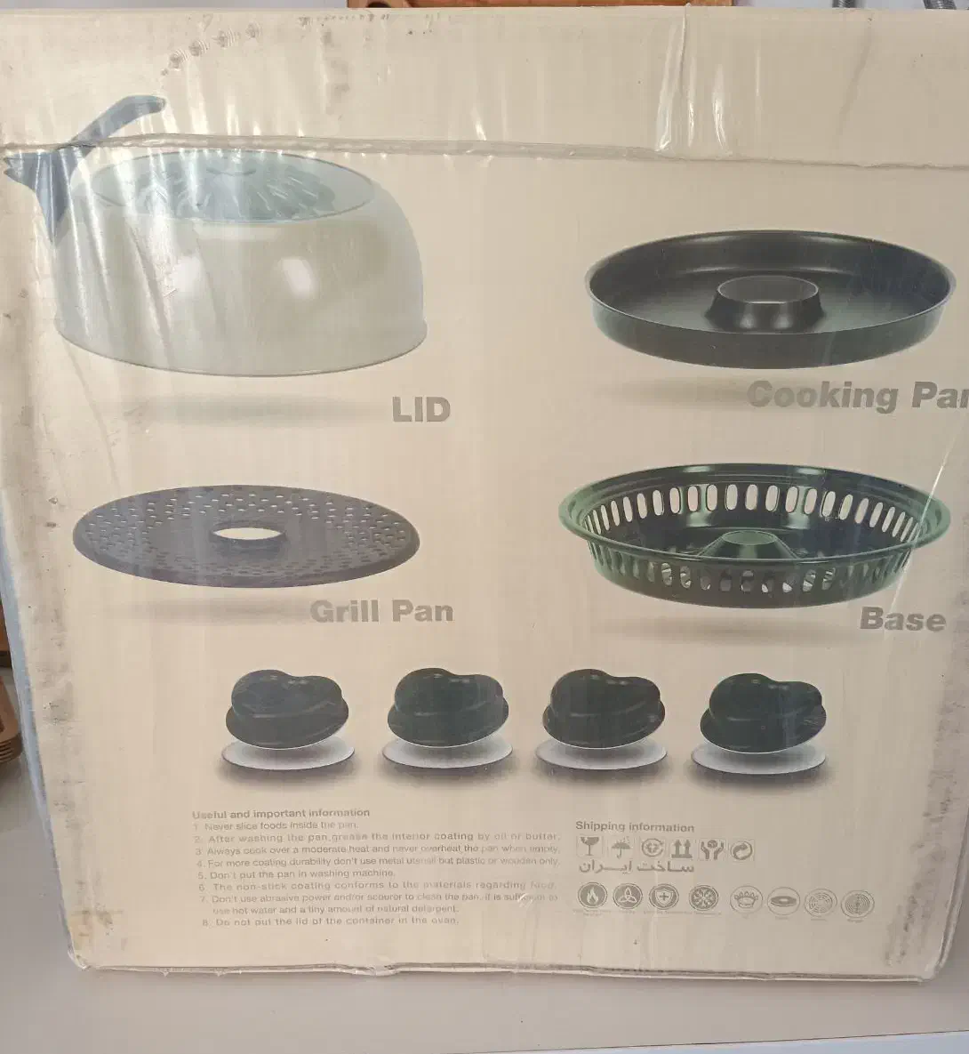 هواپز|سایر لوازم برقی|مهران (ایلام), |دیوار