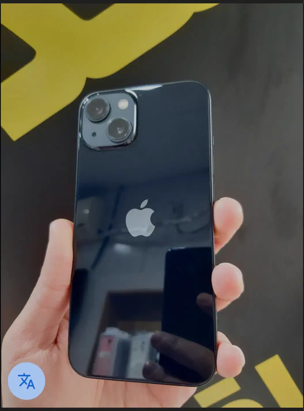 اپل iPhone 13 با حافظهٔ ۱۲۸ گیگابایت|موبایل|رشت, استقامت ۱|دیوار