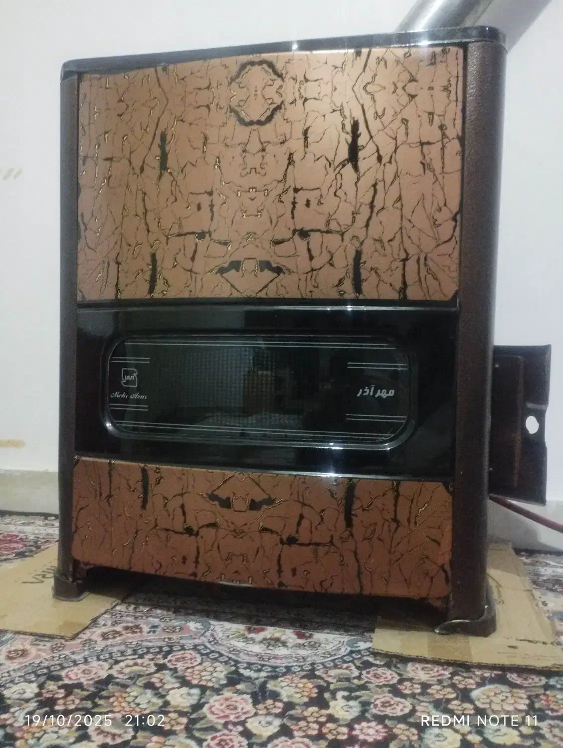 بخاری|بخاری، هیتر، شومینه|کبودرآهنگ, |دیوار