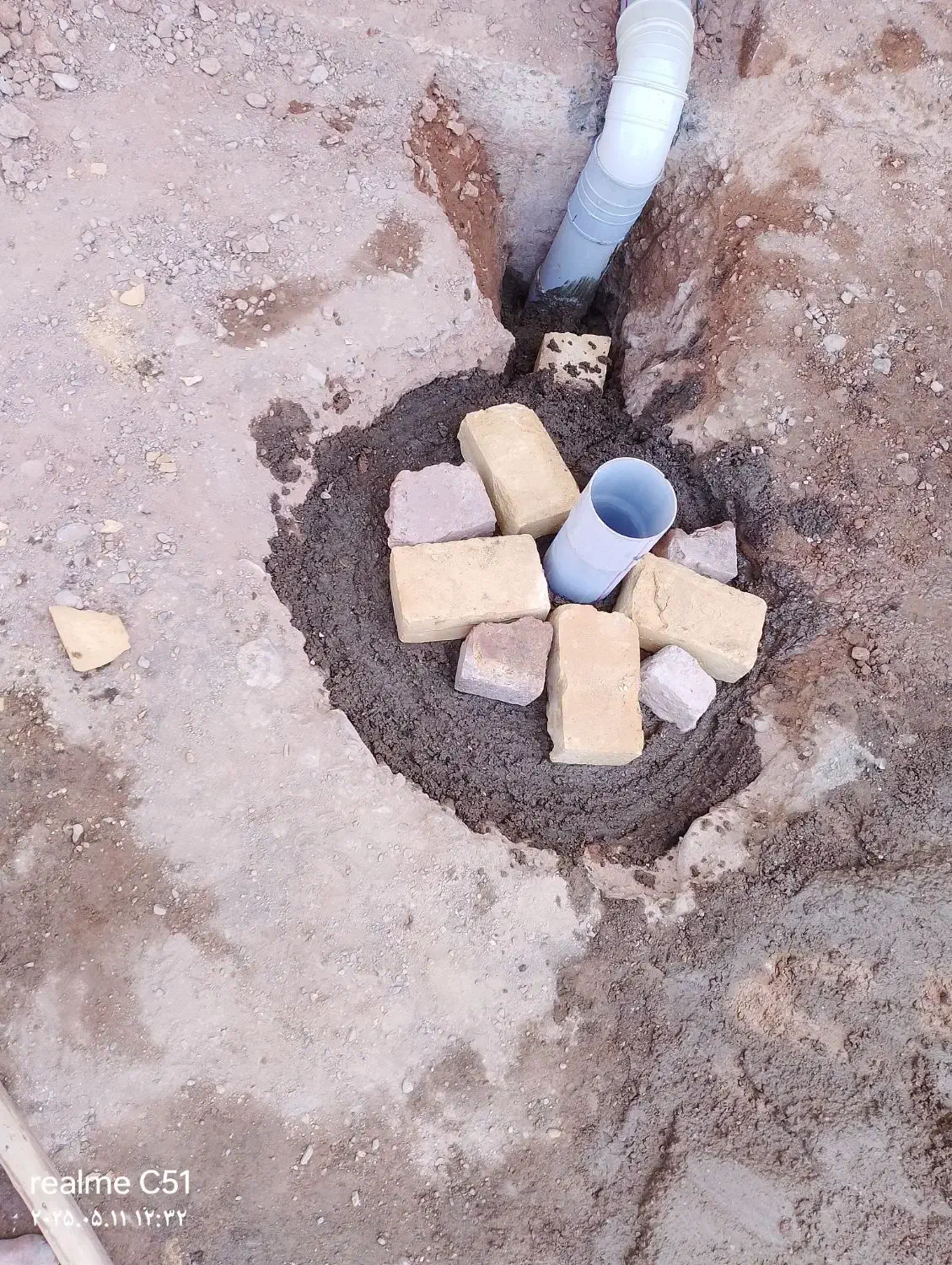 چاه کن فاضلاب ۲۴ ساعت به کمترین فرصت با قیمت مناسب|خدمات پیشه و مهارت|کرمان, |دیوار