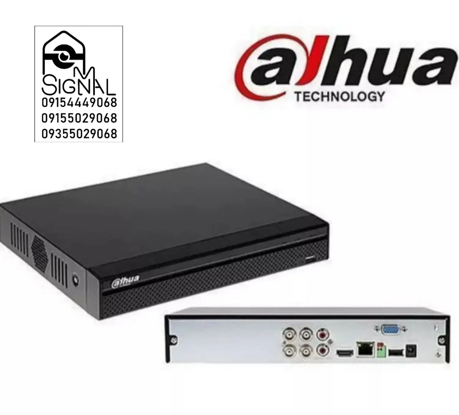 دستگاه دی وی آر داهوا ۴کانال|دوربین مداربسته|مشهد, بهاران|دیوار