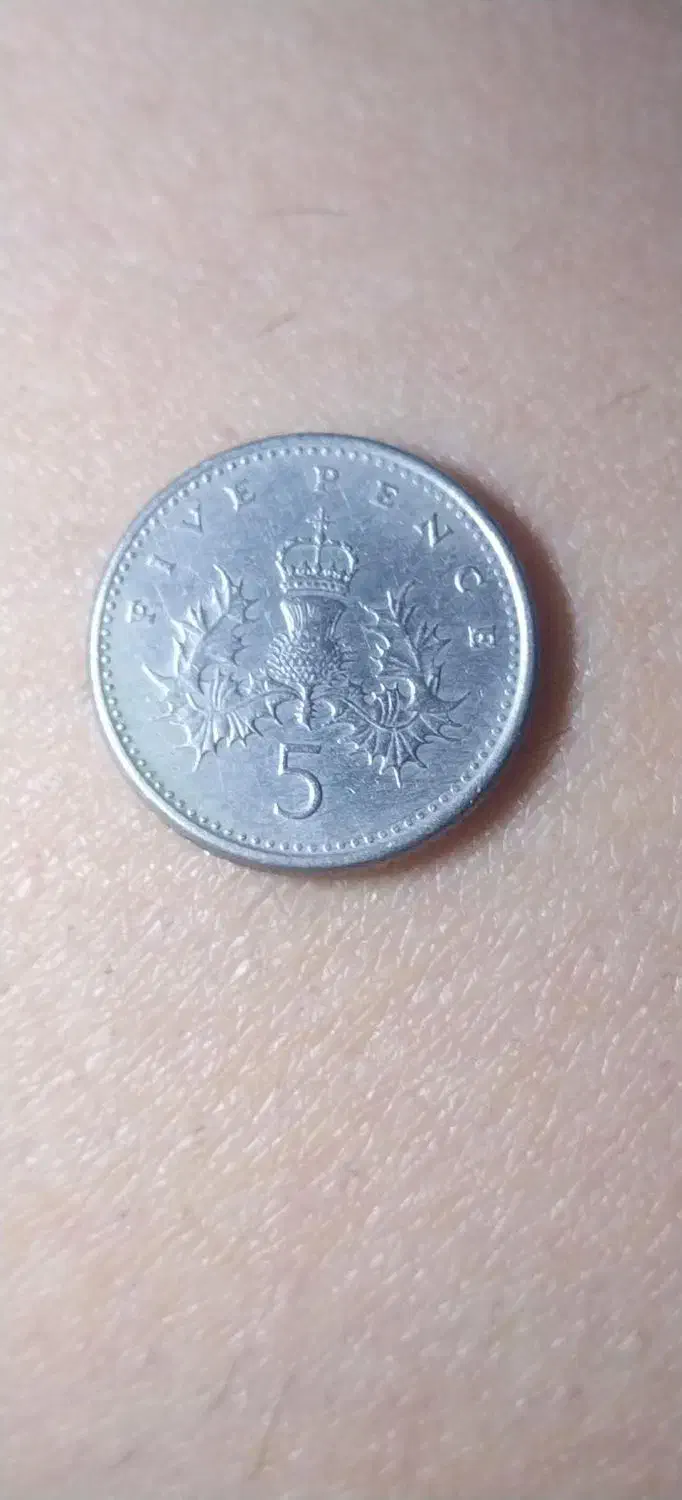 سکه|کلکسیون سکه، تمبر، اسکناس|سرپل ذهاب, |دیوار